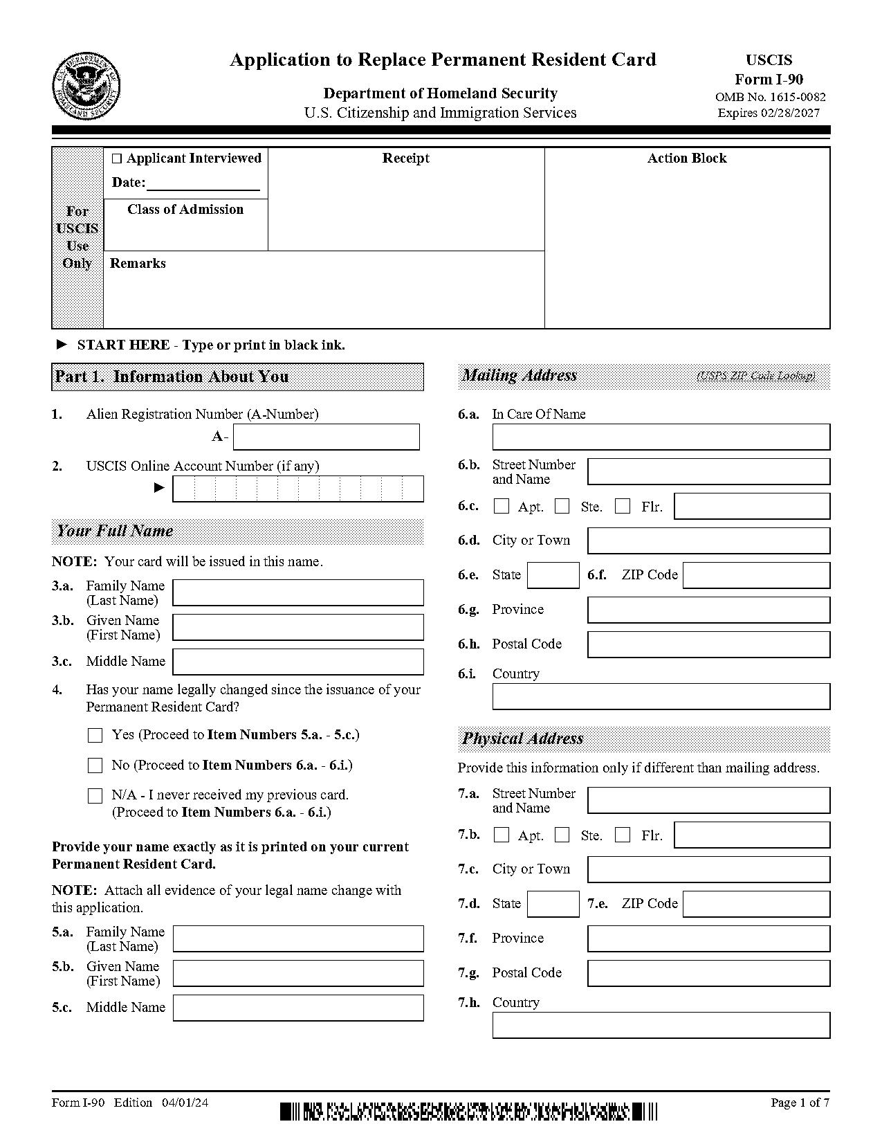 pr renewal fee form